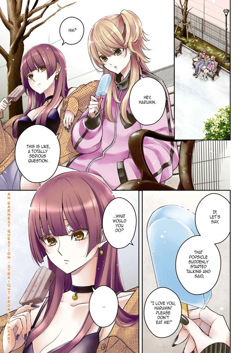 Citrus Plus Chapter 38 Page 1