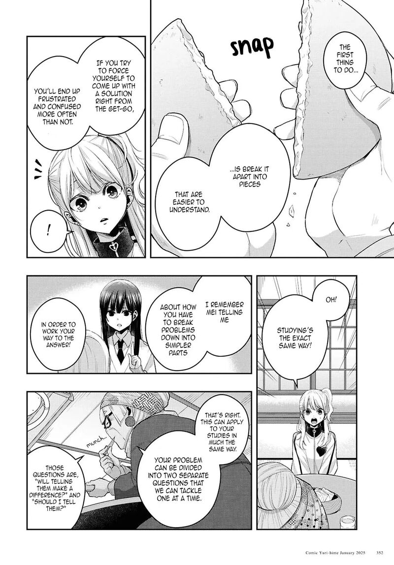 Citrus Plus Chapter 38 Page 16