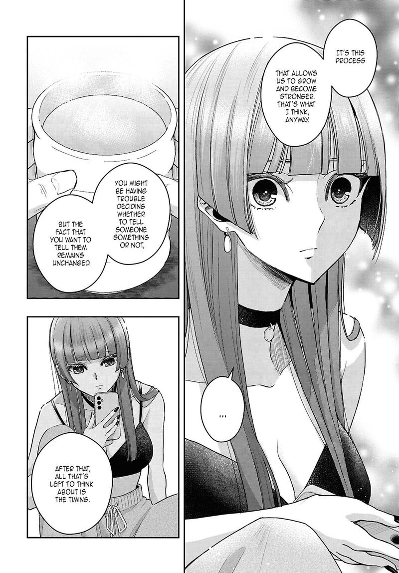 Citrus Plus Chapter 38 Page 26