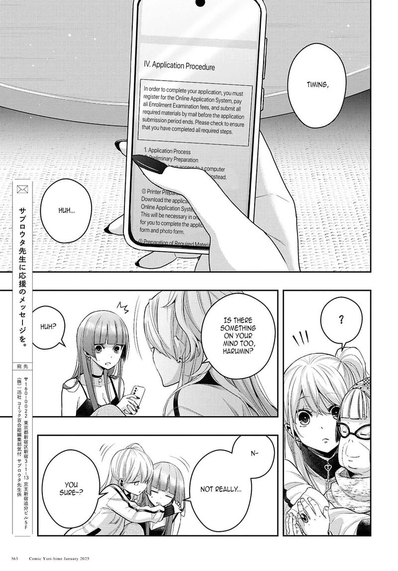 Citrus Plus Chapter 38 Page 27