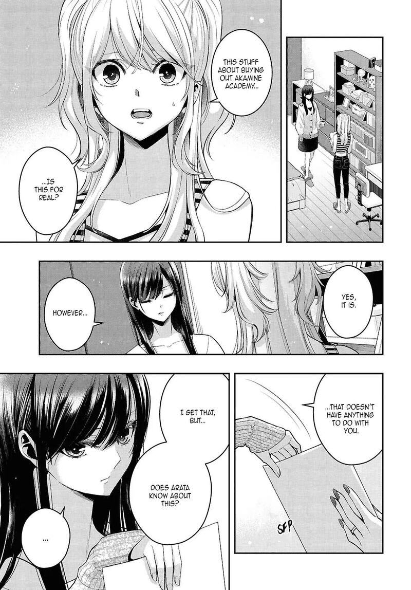 Citrus Plus Chapter 38 Page 3