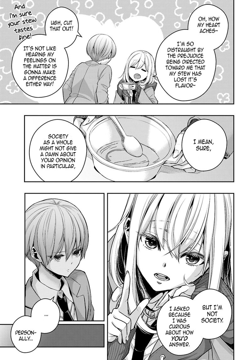 Citrus Plus Chapter 39 Page 11