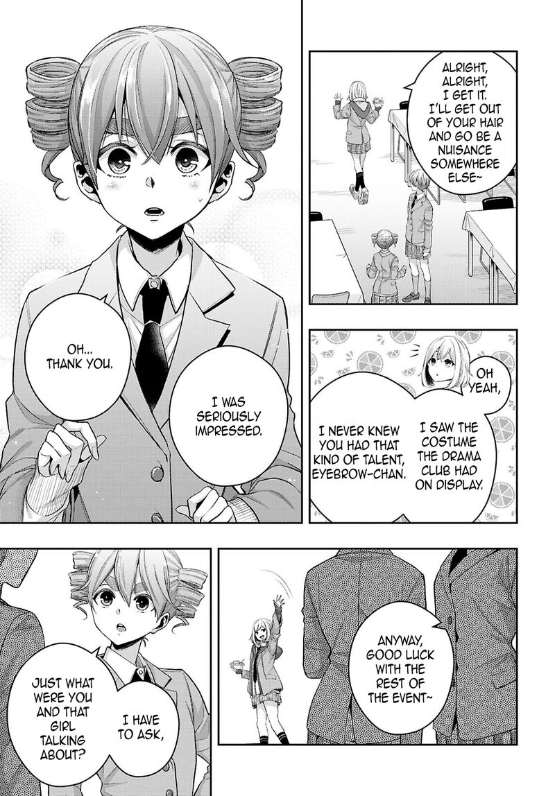 Citrus Plus Chapter 39 Page 13