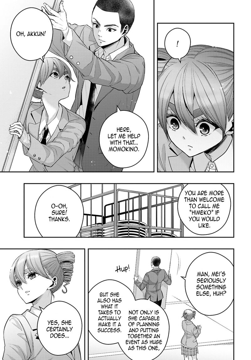 Citrus Plus Chapter 39 Page 15