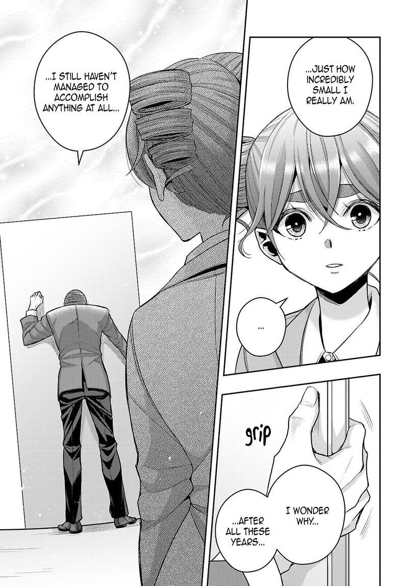 Citrus Plus Chapter 39 Page 17