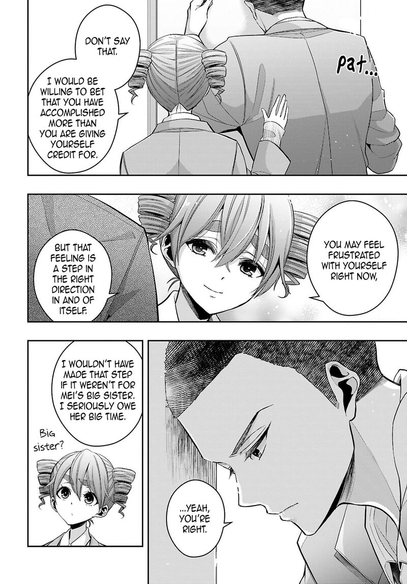 Citrus Plus Chapter 39 Page 18