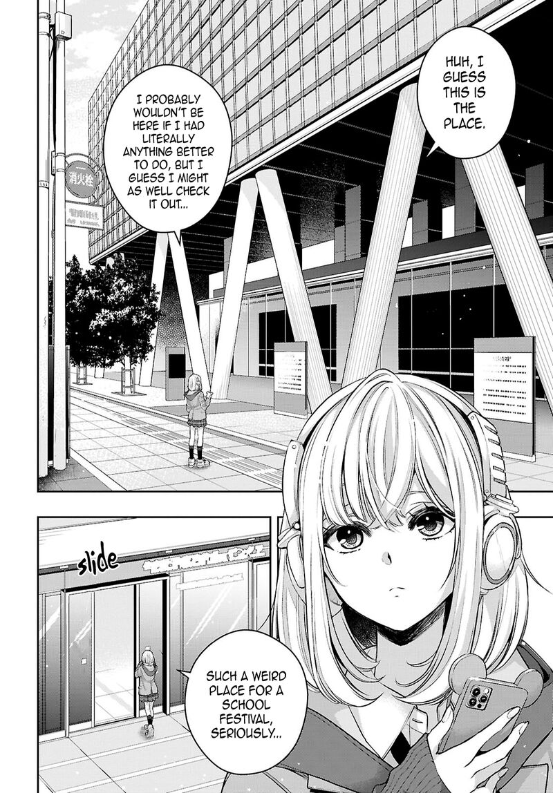 Citrus Plus Chapter 39 Page 2