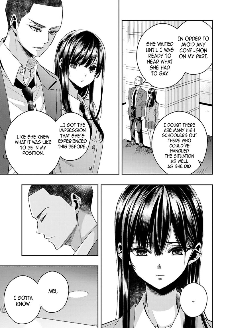 Citrus Plus Chapter 39 Page 21