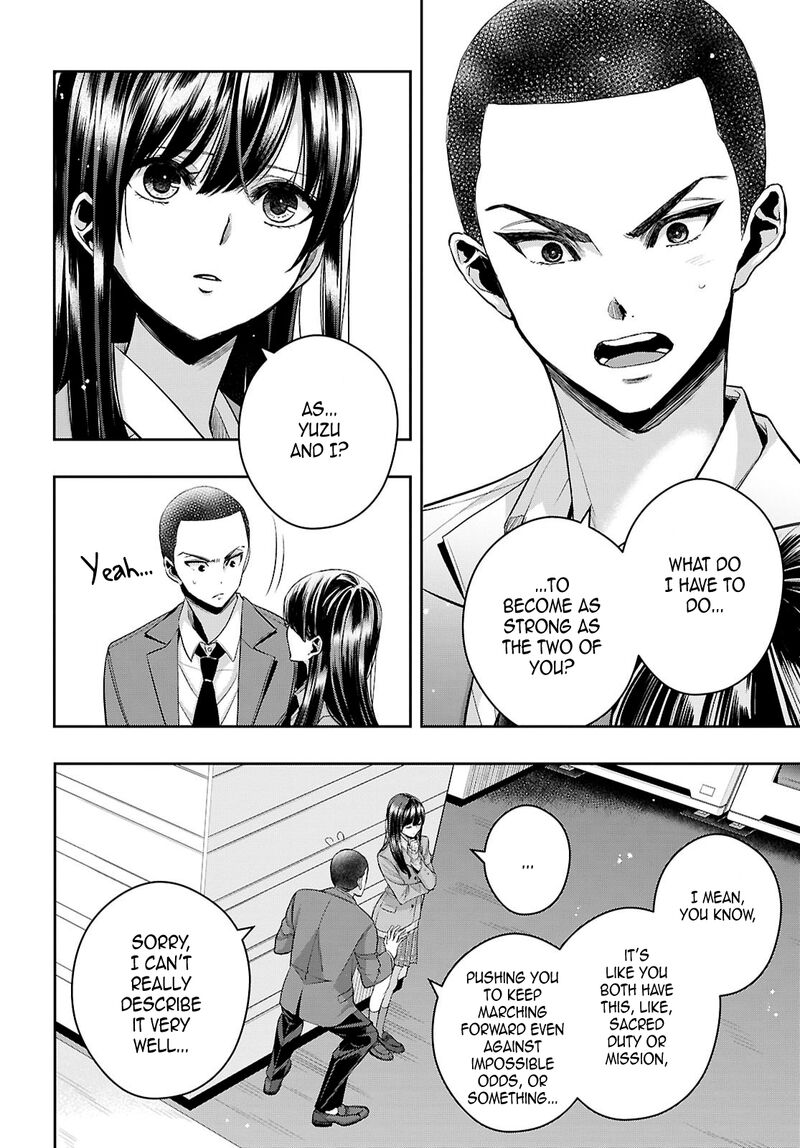 Citrus Plus Chapter 39 Page 22