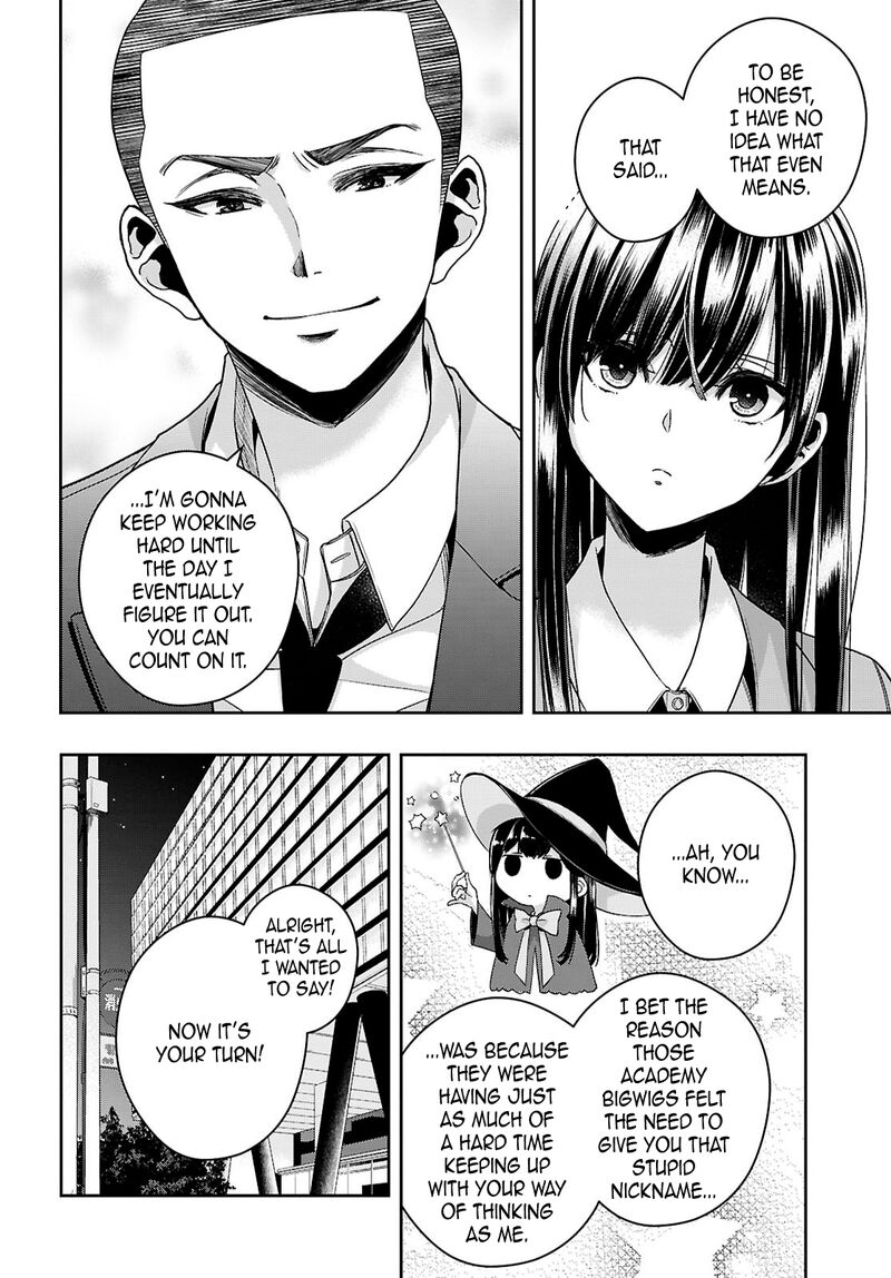 Citrus Plus Chapter 39 Page 25