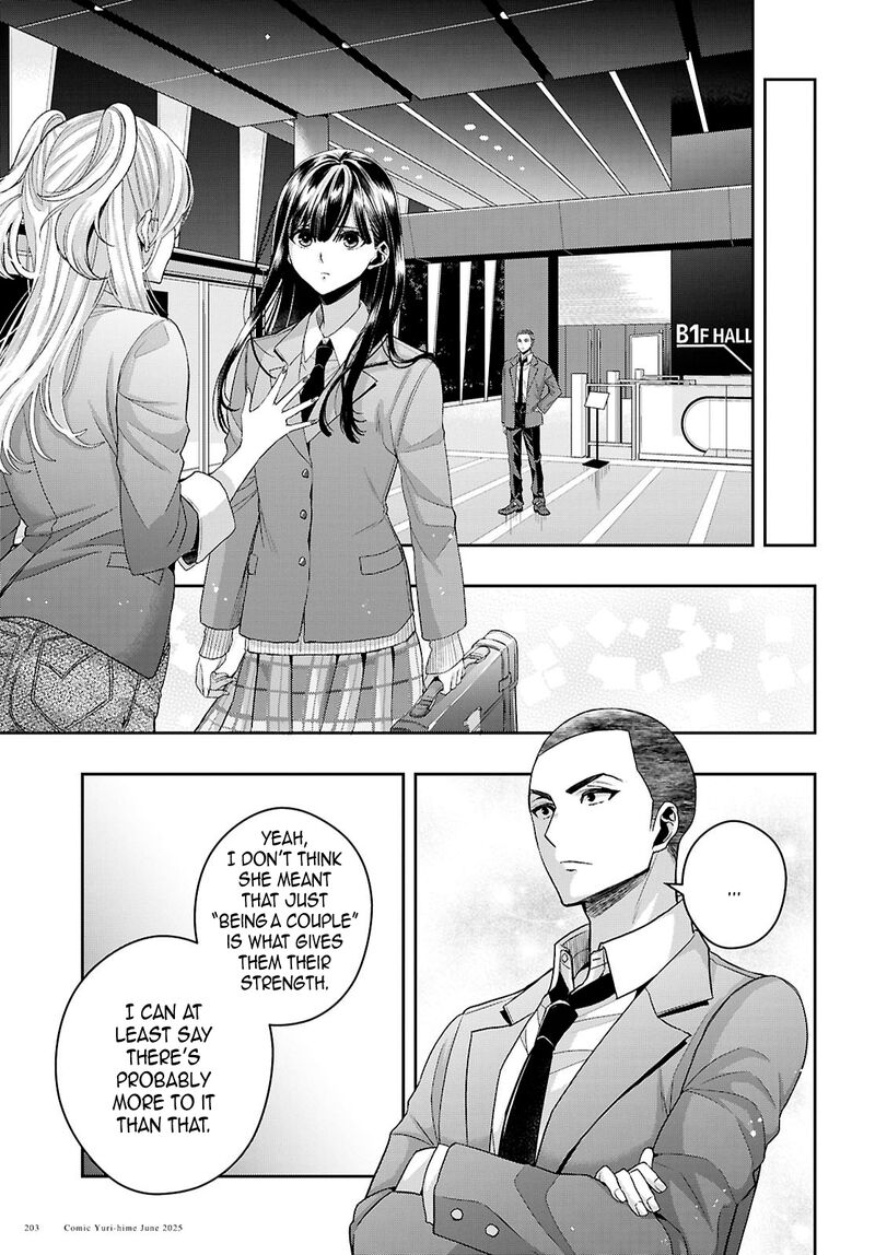 Citrus Plus Chapter 39 Page 26