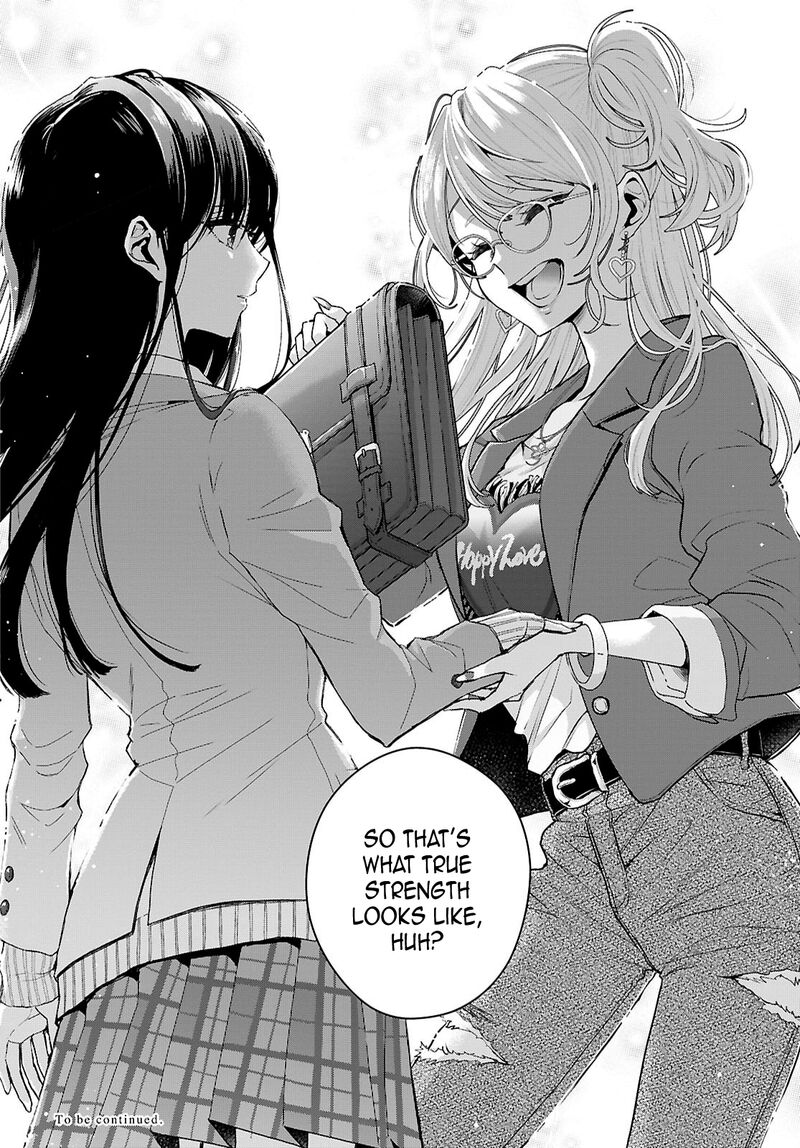 Citrus Plus Chapter 39 Page 27