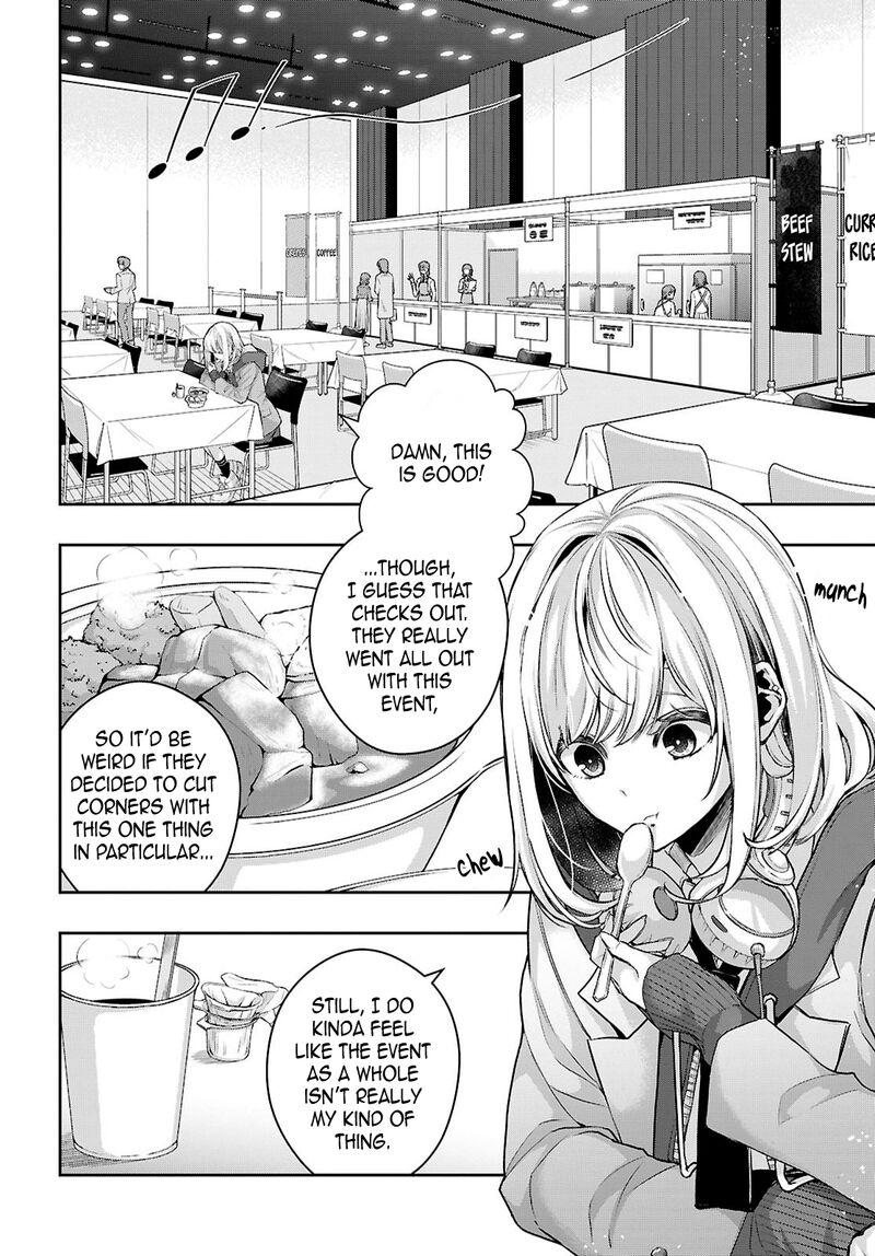 Citrus Plus Chapter 39 Page 6