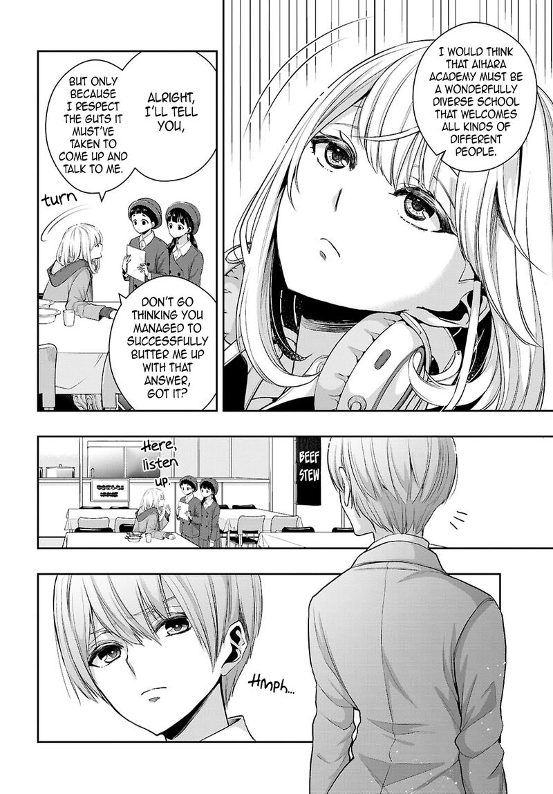 Citrus Plus Chapter 39 Page 8