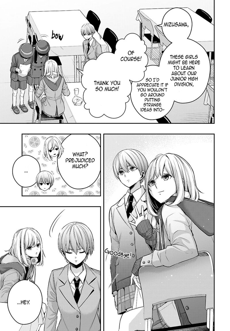 Citrus Plus Chapter 39 Page 9