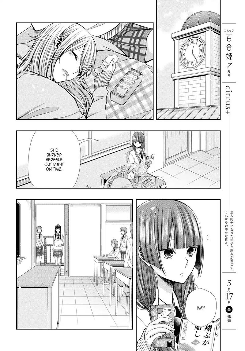 Citrus Plus Chapter 4 Page 10