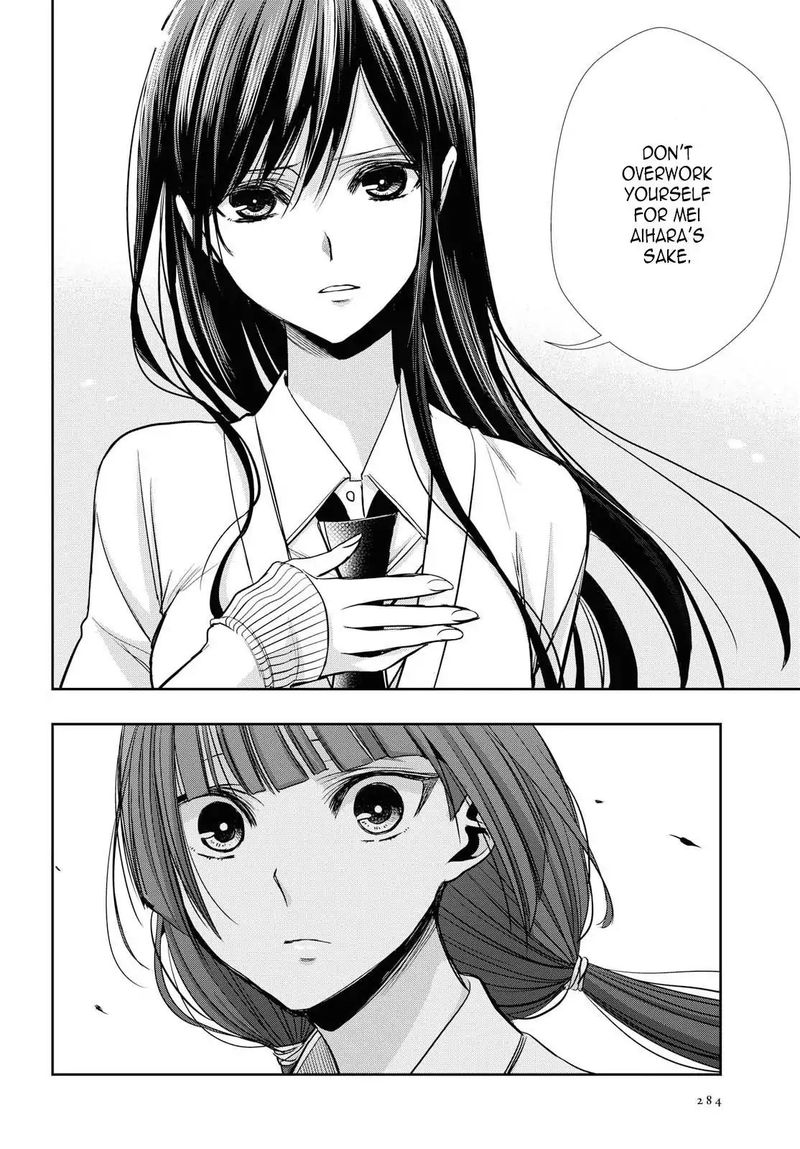 Citrus Plus Chapter 4 Page 14