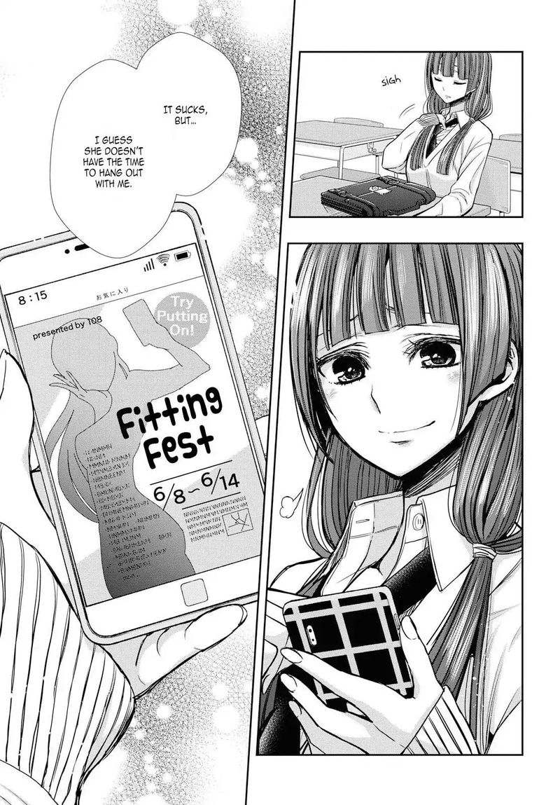 Citrus Plus Chapter 4 Page 9