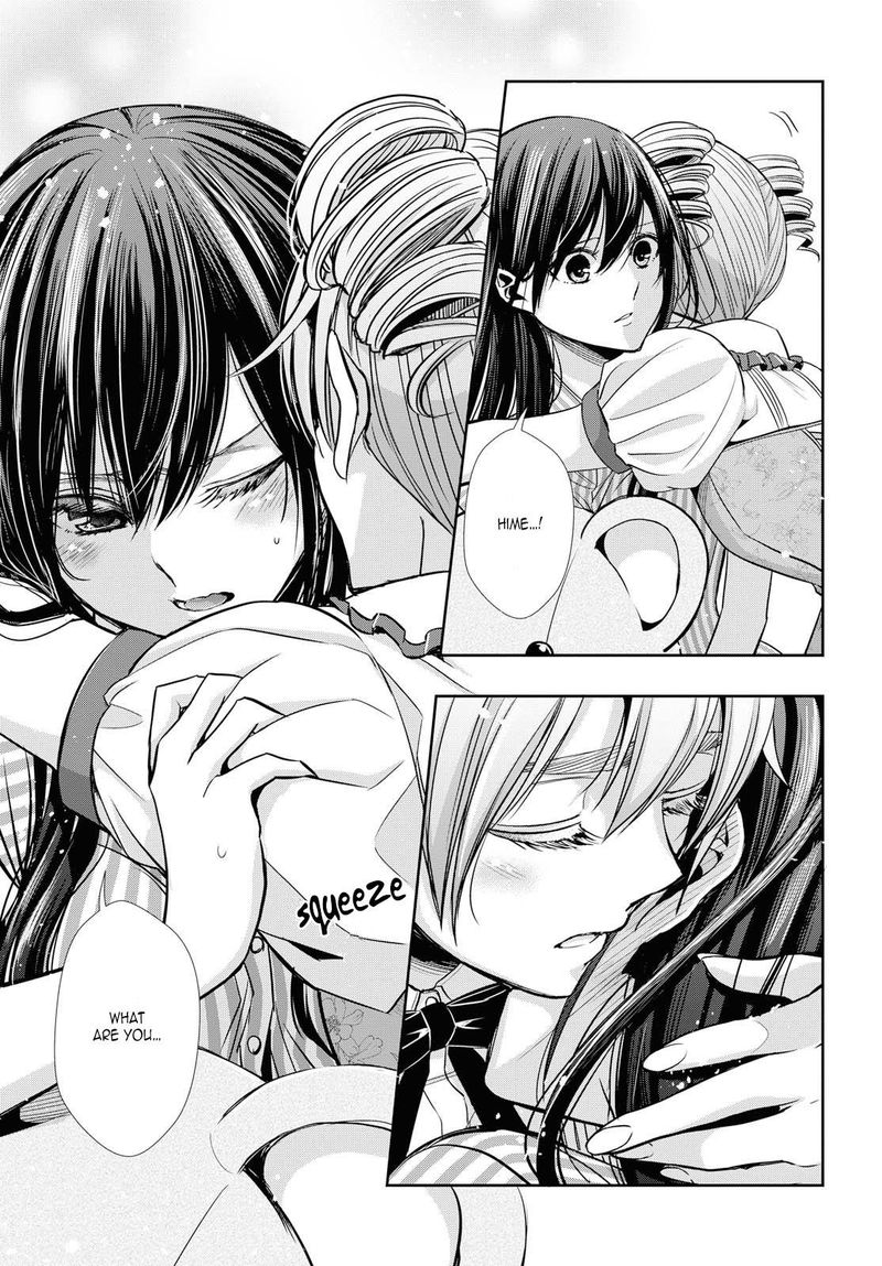 Citrus Plus Chapter 5 Page 11