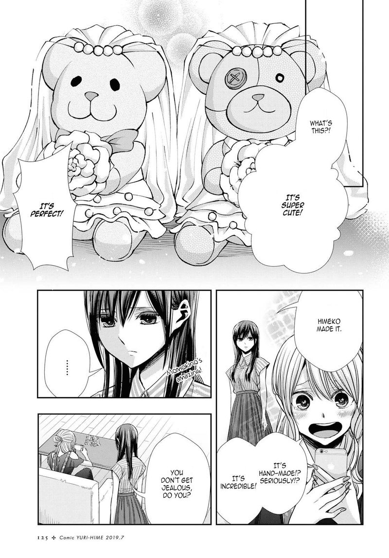 Citrus Plus Chapter 5 Page 15