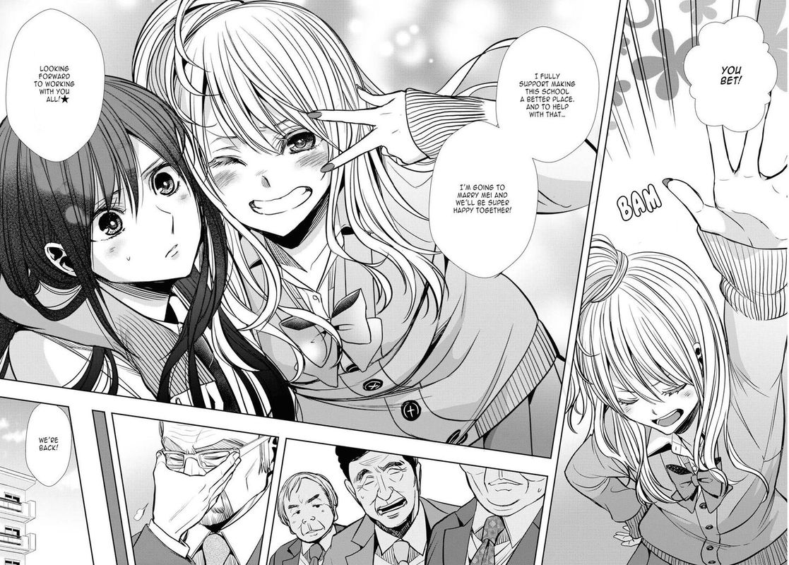 Citrus Plus Chapter 6 Page 22