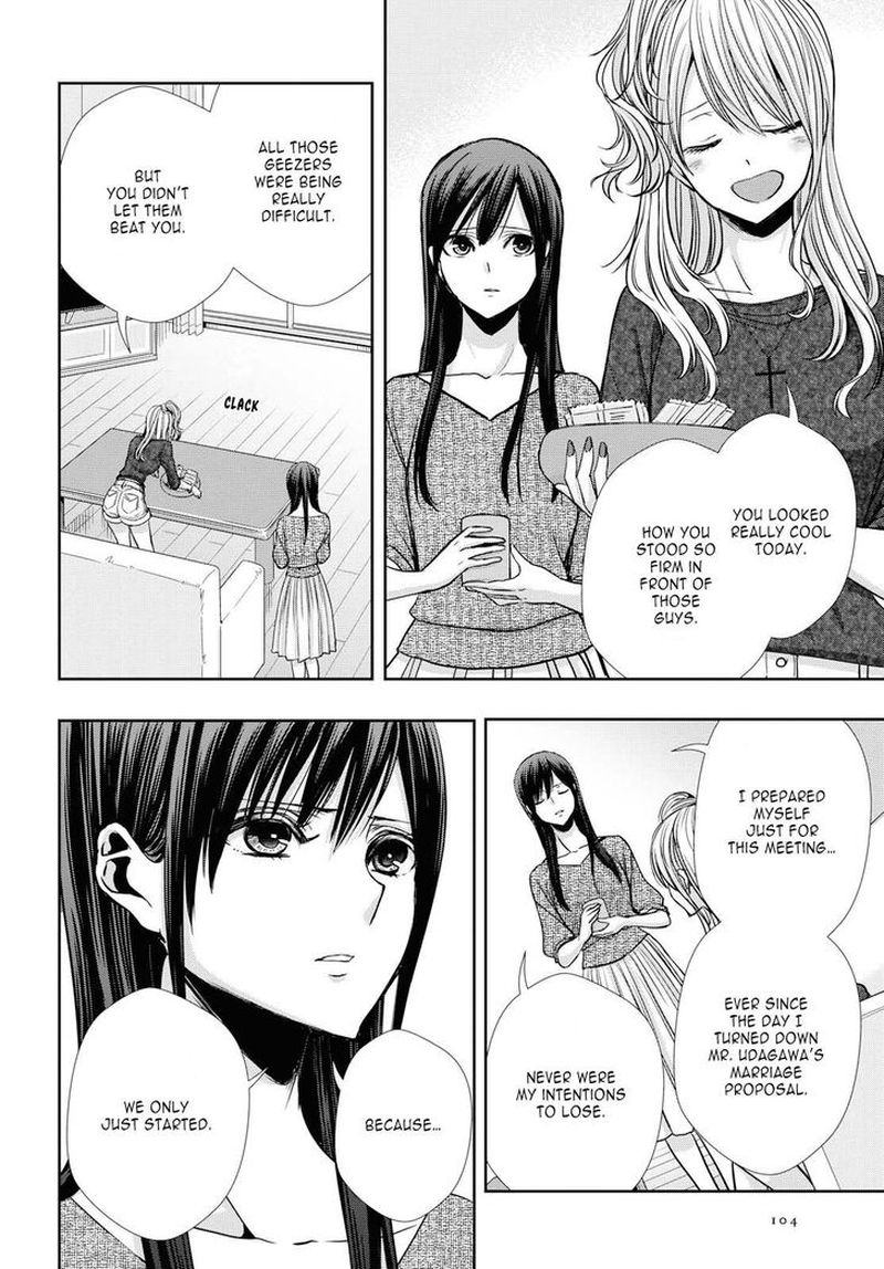 Citrus Plus Chapter 6 Page 25