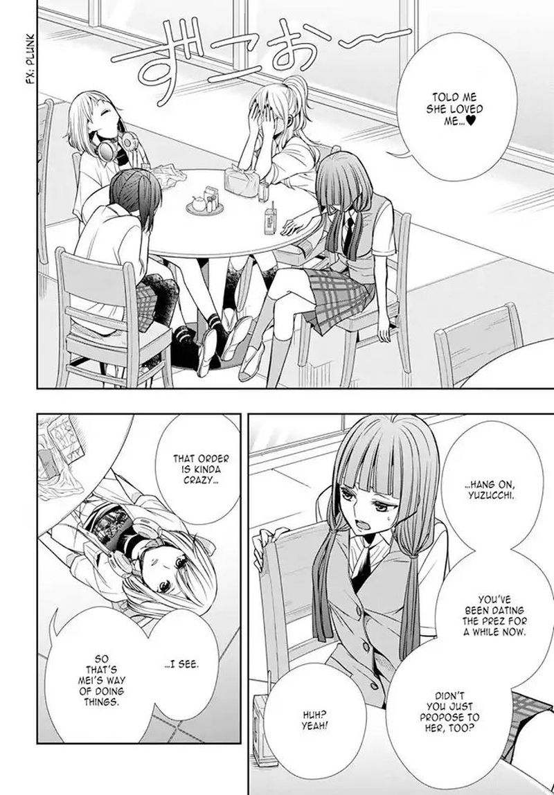 Citrus Plus Chapter 7 Page 14