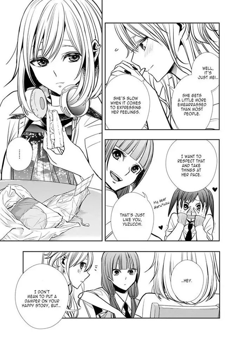 Citrus Plus Chapter 7 Page 15