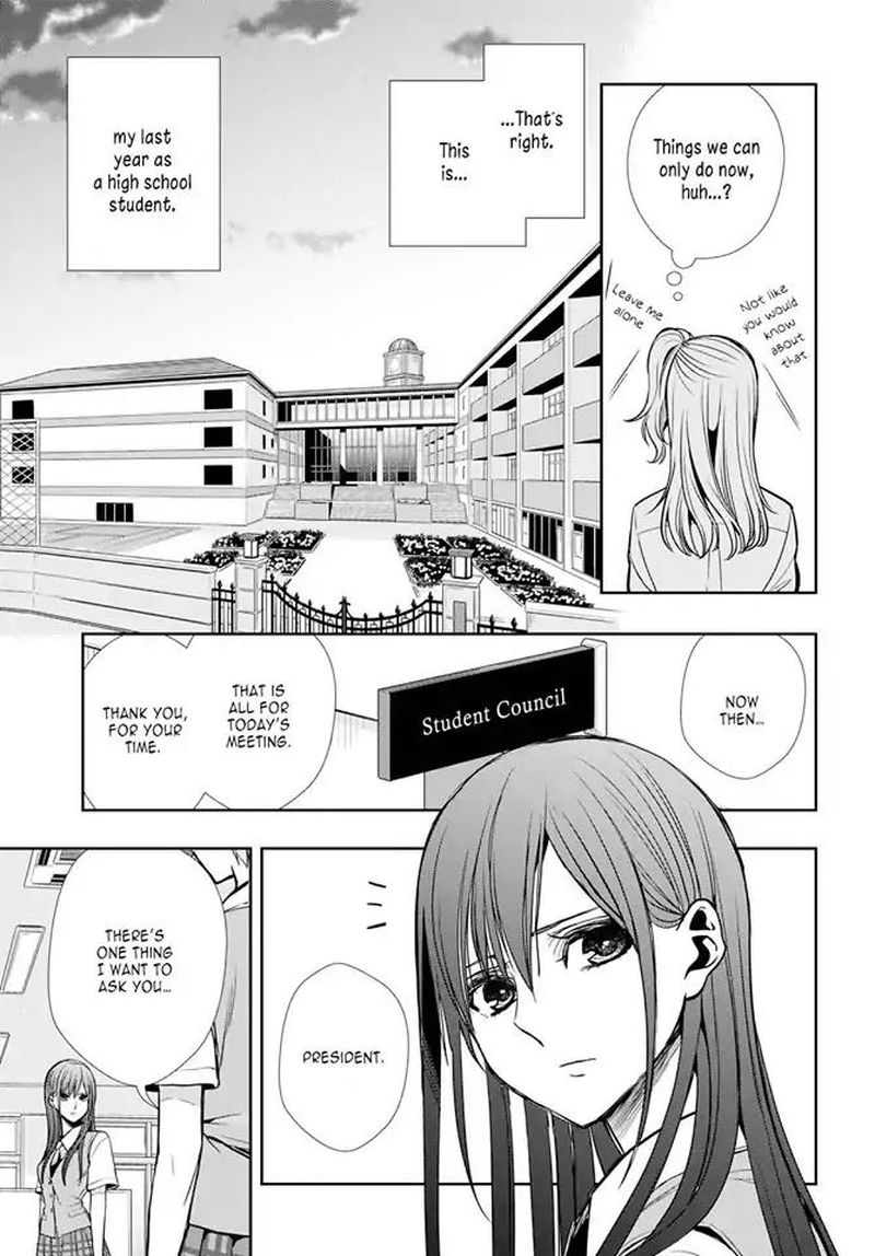 Citrus Plus Chapter 7 Page 17