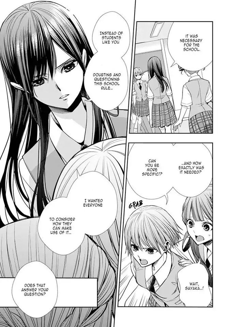 Citrus Plus Chapter 7 Page 19