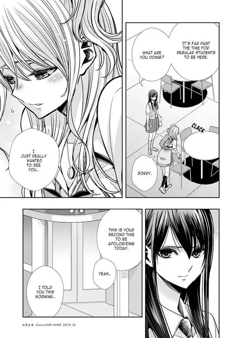 Citrus Plus Chapter 7 Page 23