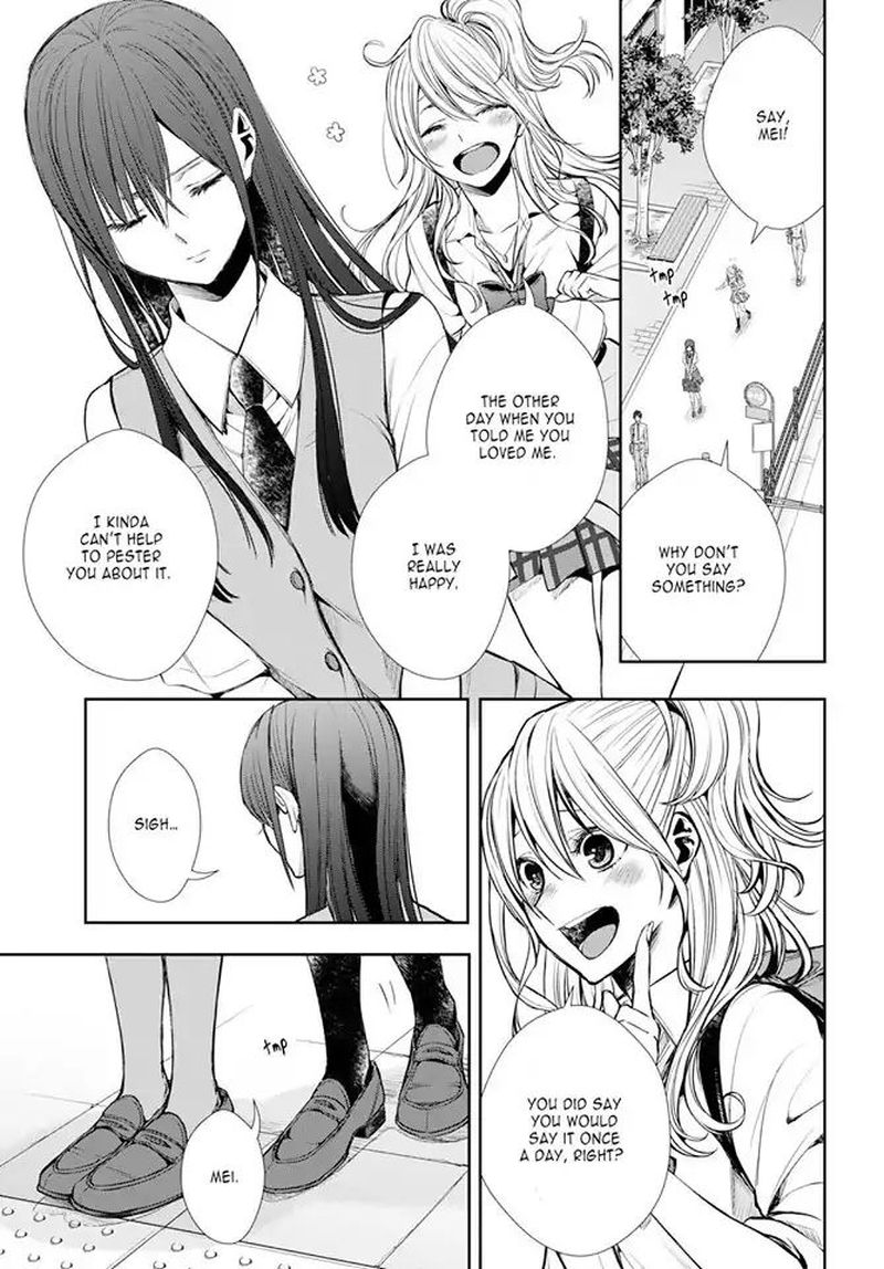 Citrus Plus Chapter 7 Page 3