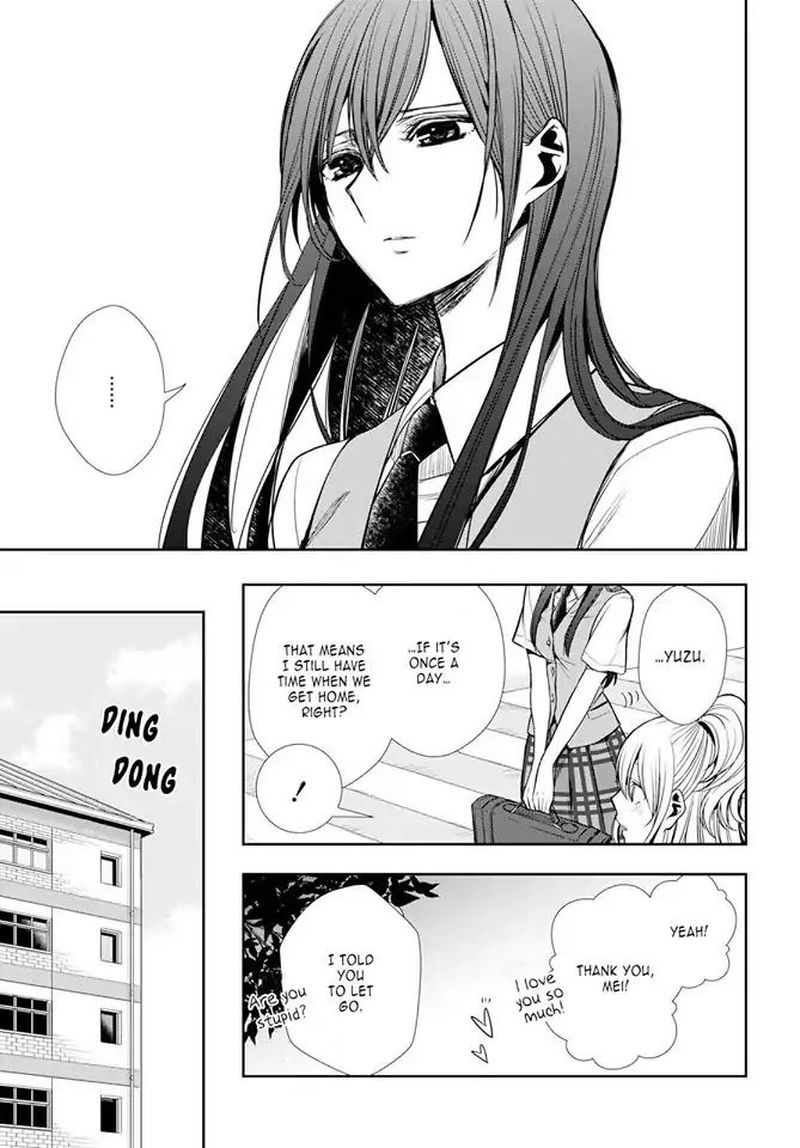 Citrus Plus Chapter 7 Page 5