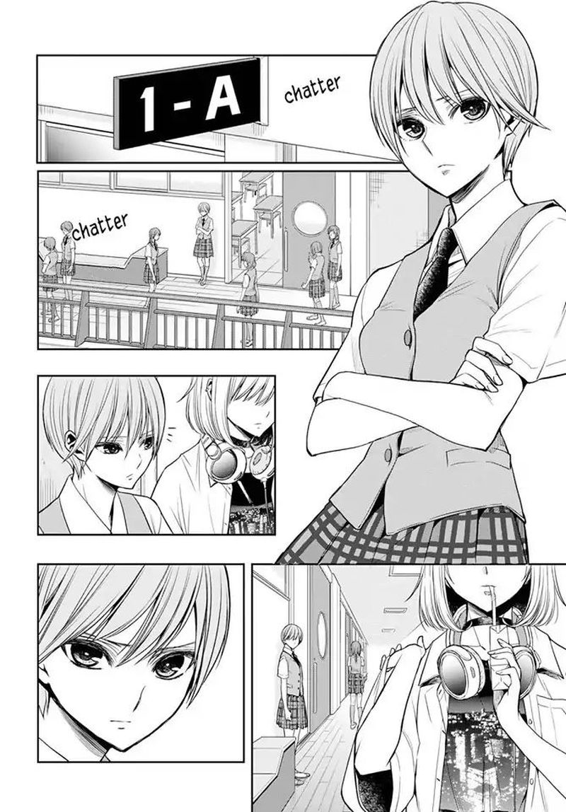 Citrus Plus Chapter 7 Page 6