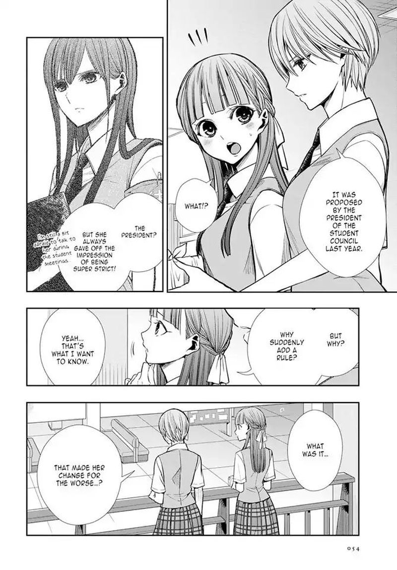 Citrus Plus Chapter 7 Page 8