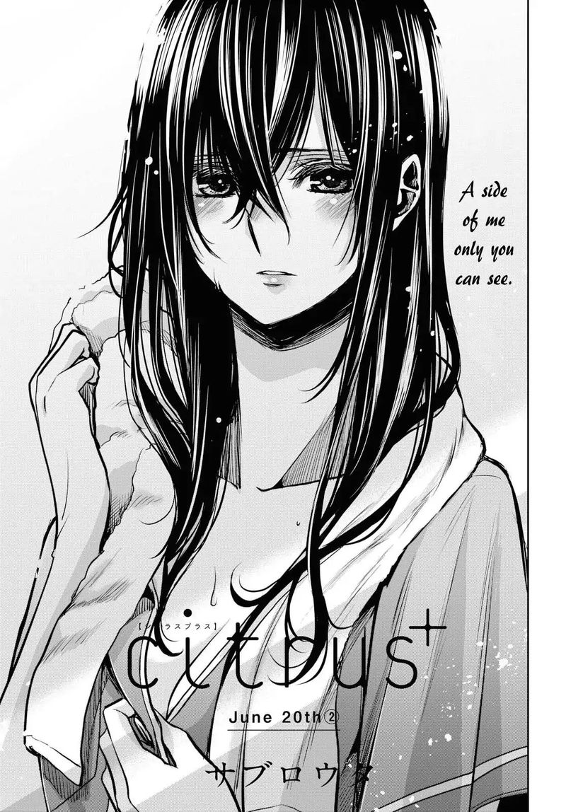 Citrus Plus Chapter 8 Page 1