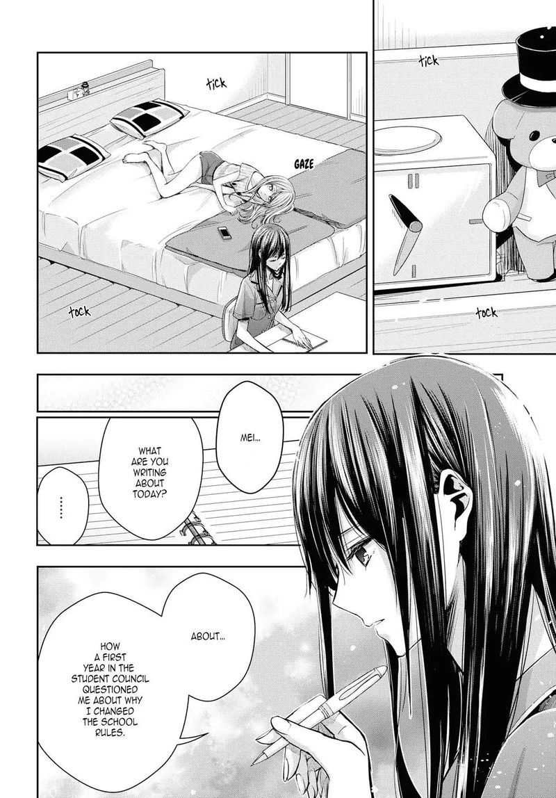 Citrus Plus Chapter 8 Page 12