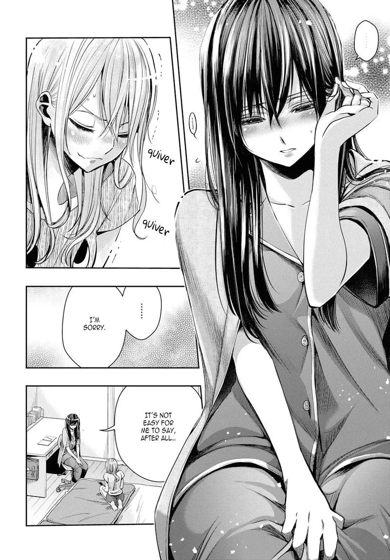 Citrus Plus Chapter 8 Page 8