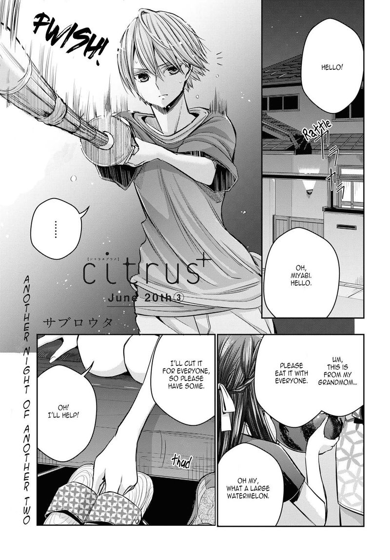 Citrus Plus Chapter 9 Page 1