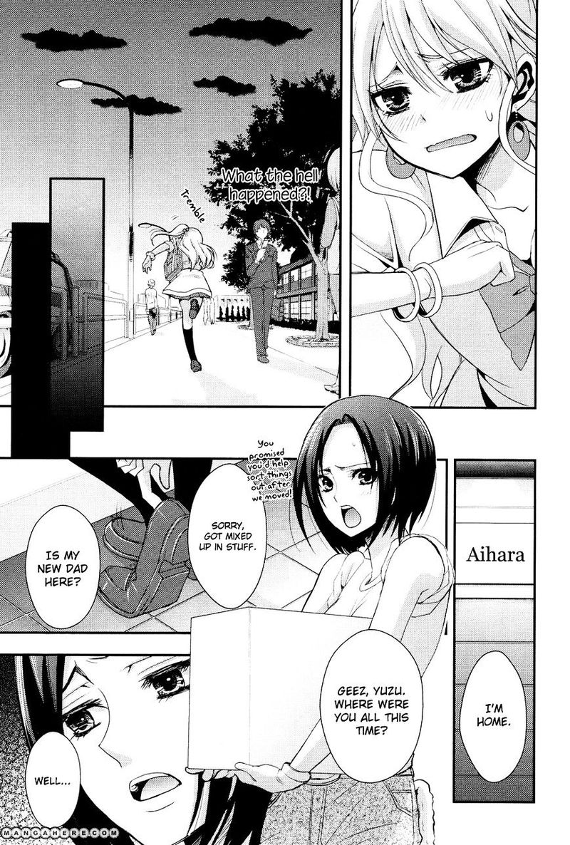 Citrus Saburouta Chapter 1 Page 22