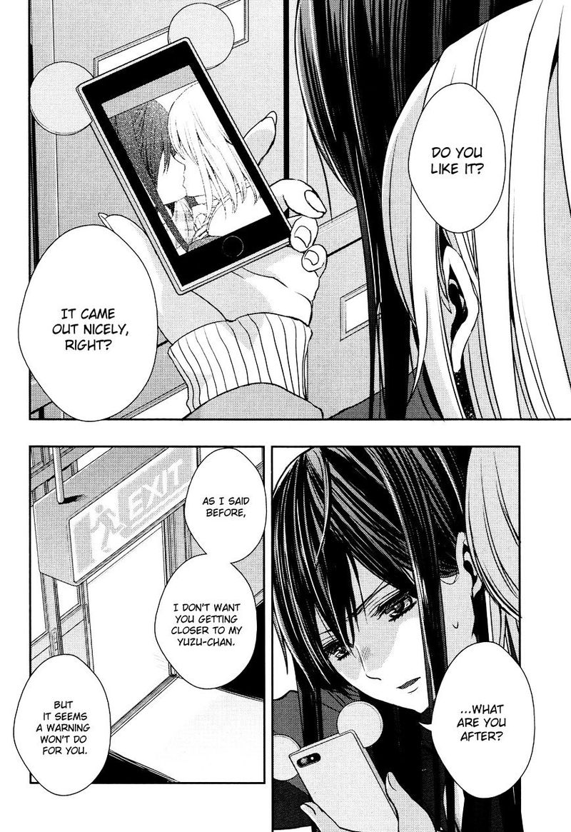 Citrus Saburouta Chapter 11 Page 29