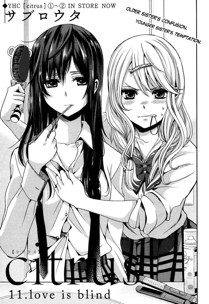 Citrus Saburouta Chapter 11 Page 3