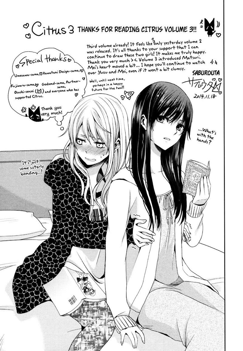 Citrus Saburouta Chapter 13 Page 47