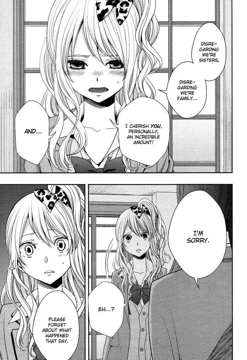 Citrus Saburouta Chapter 14 Page 11