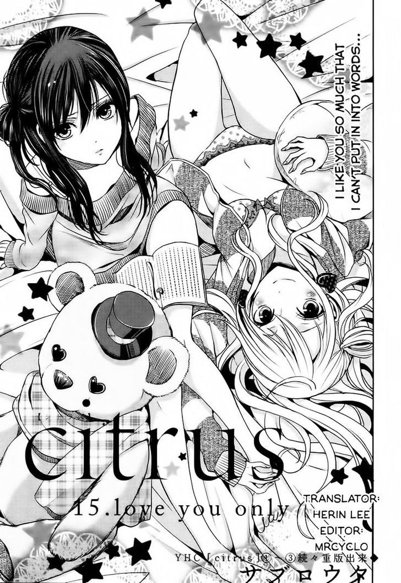 Citrus Saburouta Chapter 15 Page 1