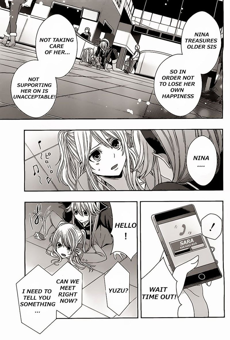 Citrus Saburouta Chapter 16 Page 5