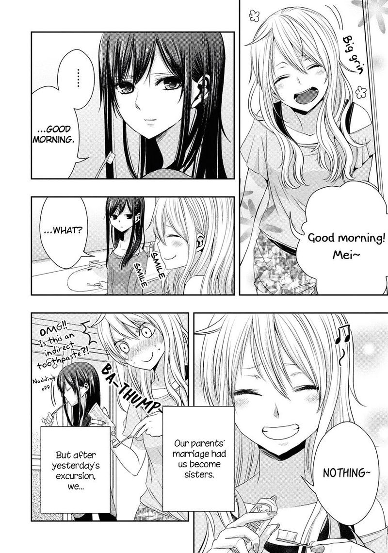 Citrus Saburouta Chapter 17 Page 7