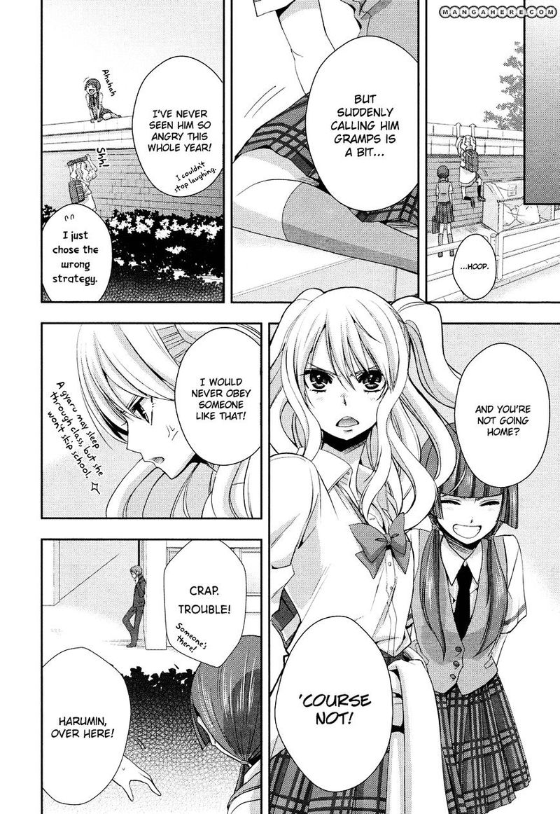 Citrus Saburouta Chapter 2 Page 18