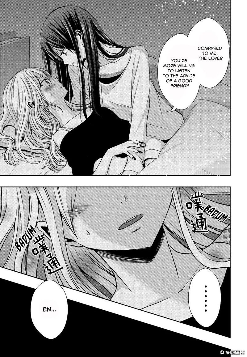 Citrus Saburouta Chapter 20 Page 17