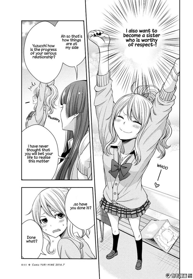 Citrus Saburouta Chapter 21 Page 5